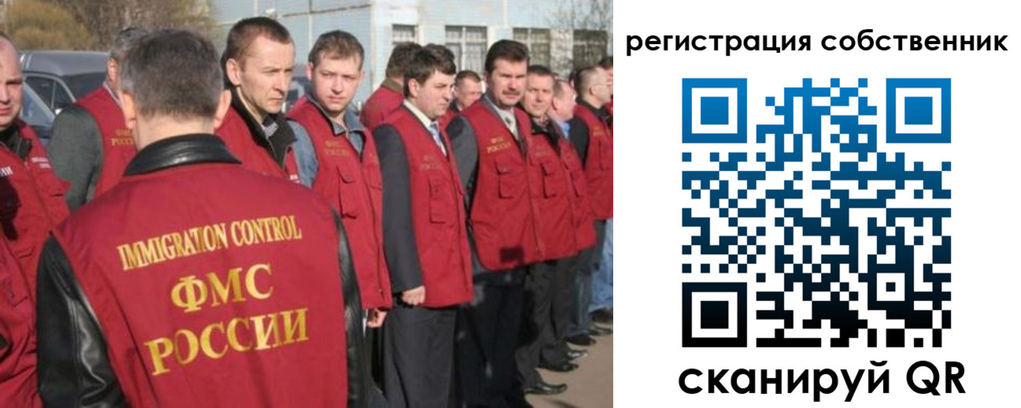 временная регистрация адрес в Козловке