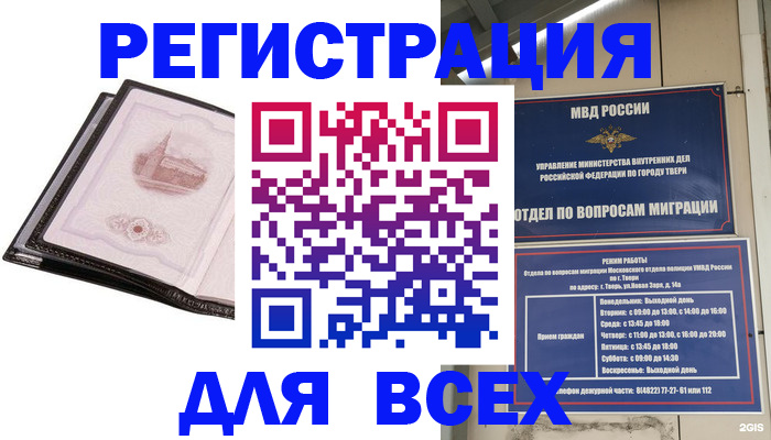 форма 3 в Козловке