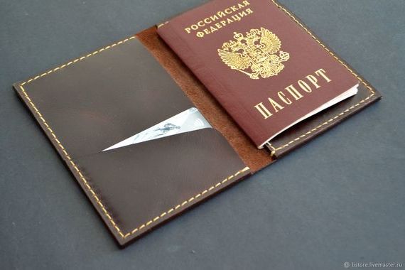 прописка в Козловке